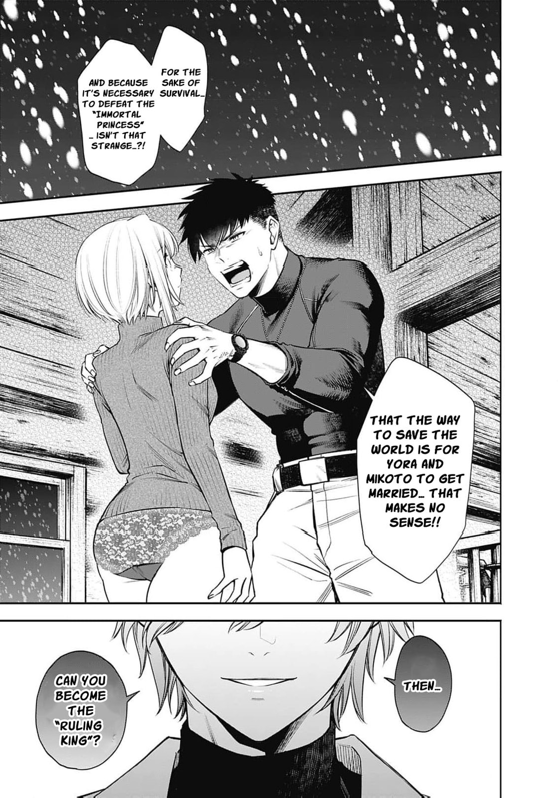 Joou no Rakuin: Horobi no Kuni no Yotogi Miko Chapter 39 page 4 - 