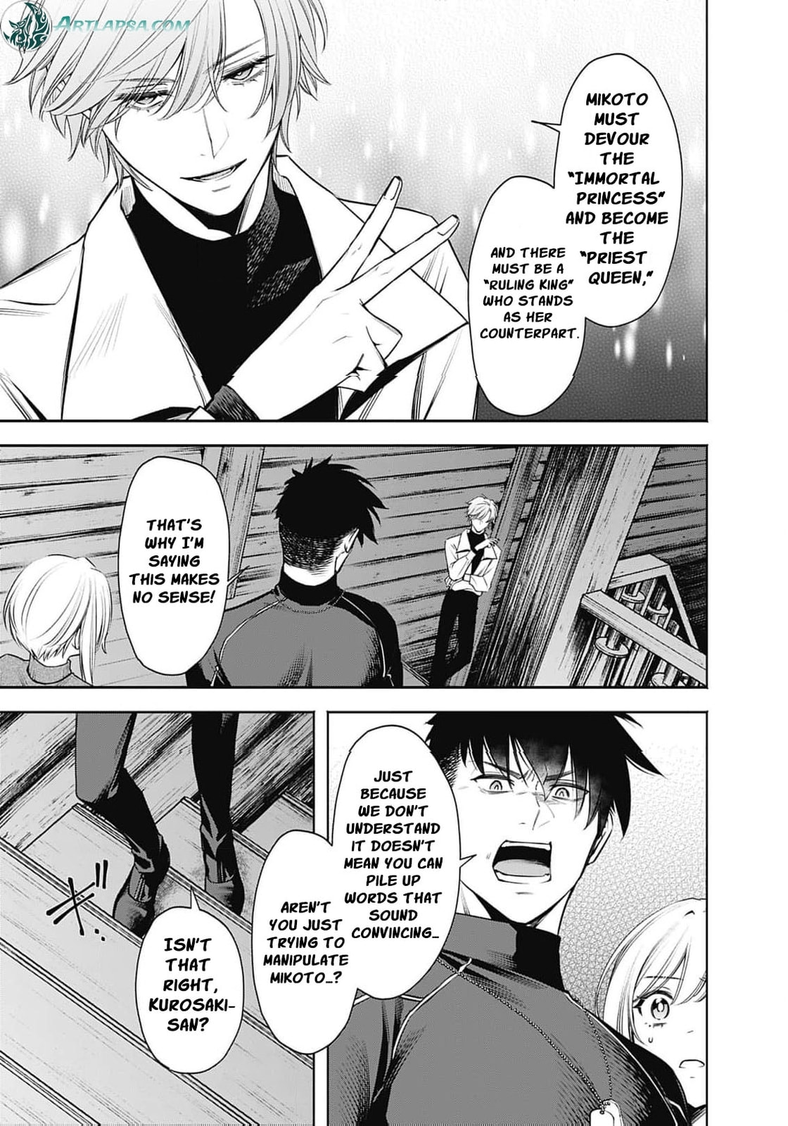 Joou no Rakuin: Horobi no Kuni no Yotogi Miko Chapter 39 page 6 - 
