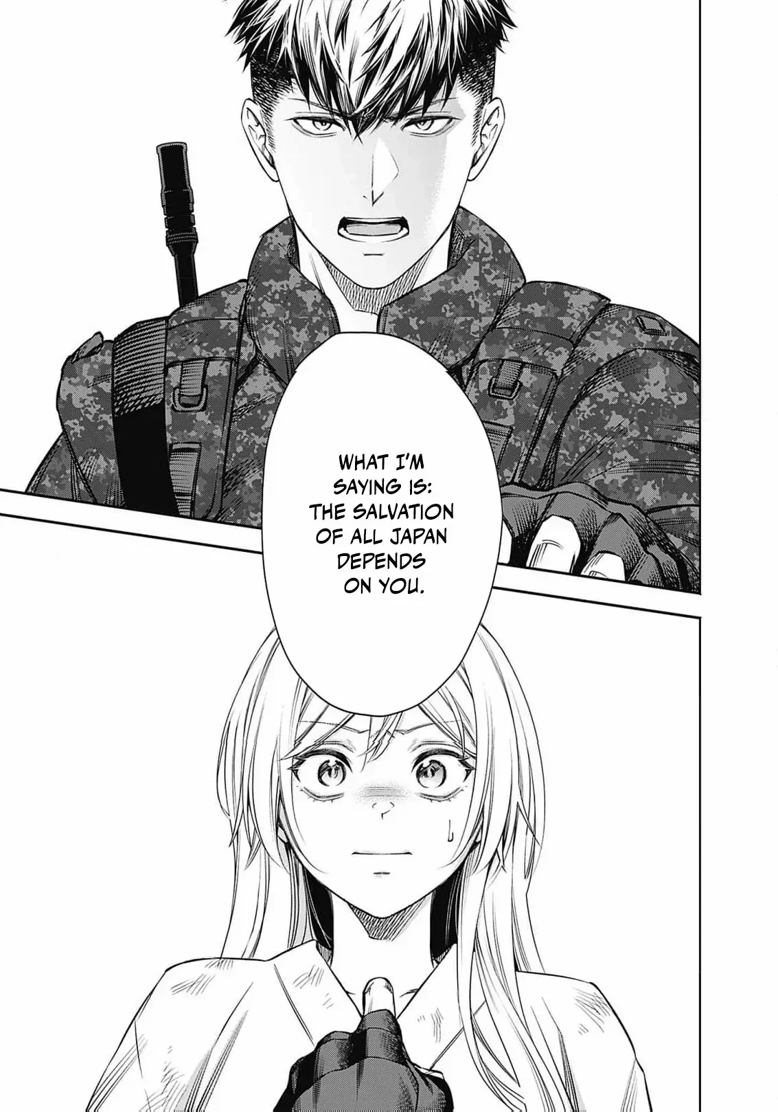 Joou no Rakuin: Horobi no Kuni no Yotogi Miko Chapter 4 page 11 - 