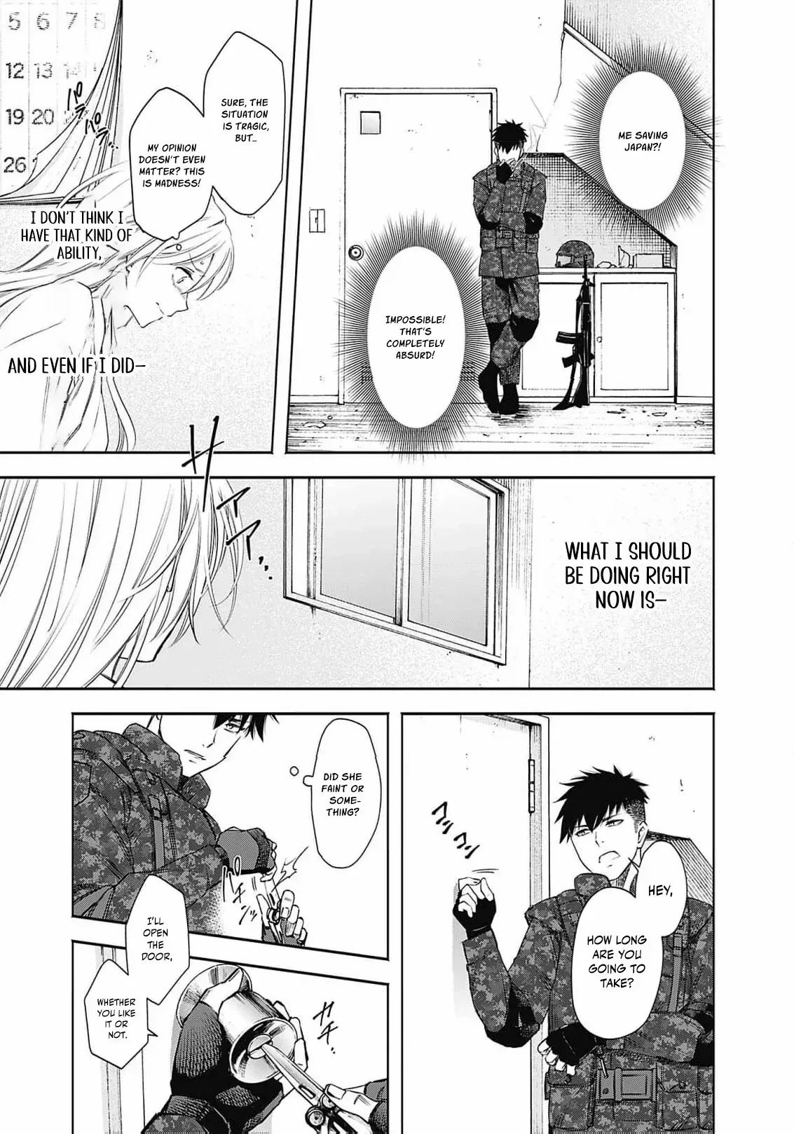 Joou no Rakuin: Horobi no Kuni no Yotogi Miko Chapter 4 page 13 - 