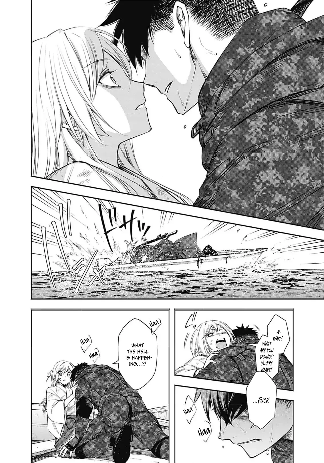 Joou no Rakuin: Horobi no Kuni no Yotogi Miko Chapter 4 page 18 - 