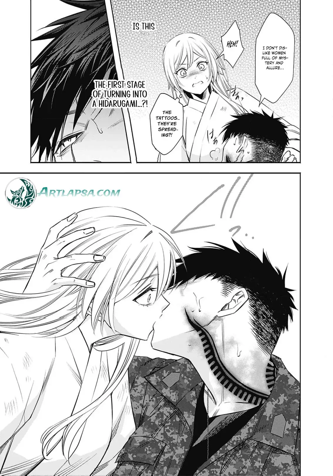 Joou no Rakuin: Horobi no Kuni no Yotogi Miko Chapter 4 page 22 - 