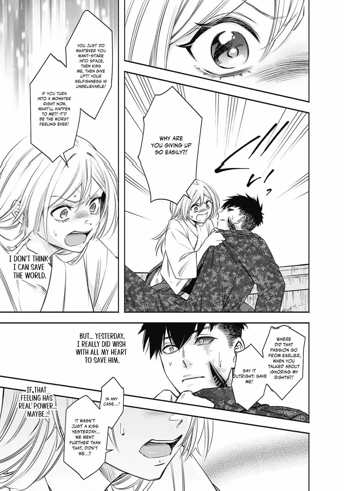 Joou no Rakuin: Horobi no Kuni no Yotogi Miko Chapter 4 page 24 - 