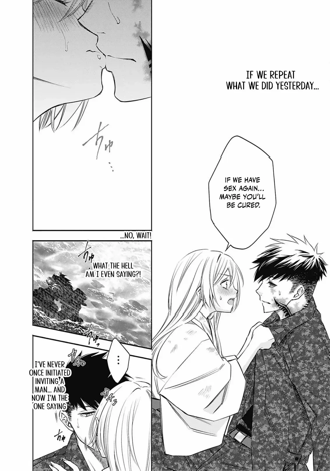 Joou no Rakuin: Horobi no Kuni no Yotogi Miko Chapter 4 page 25 - 