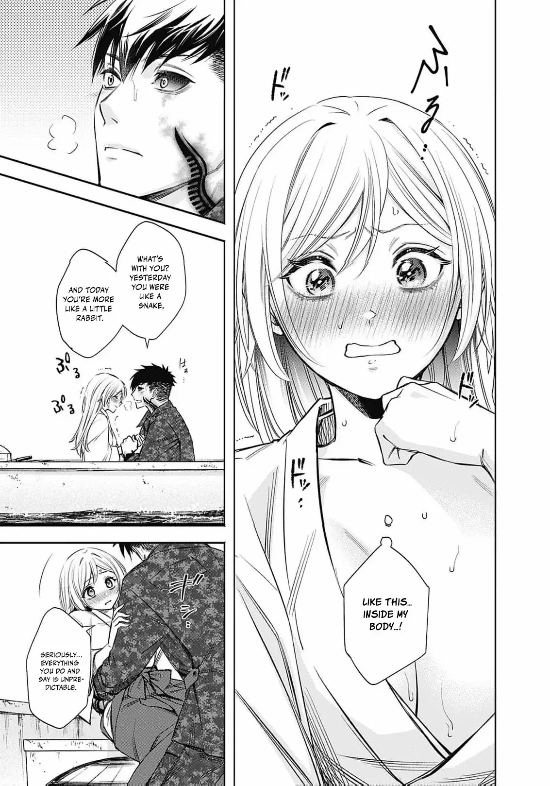 Joou no Rakuin: Horobi no Kuni no Yotogi Miko Chapter 4 page 28 - 