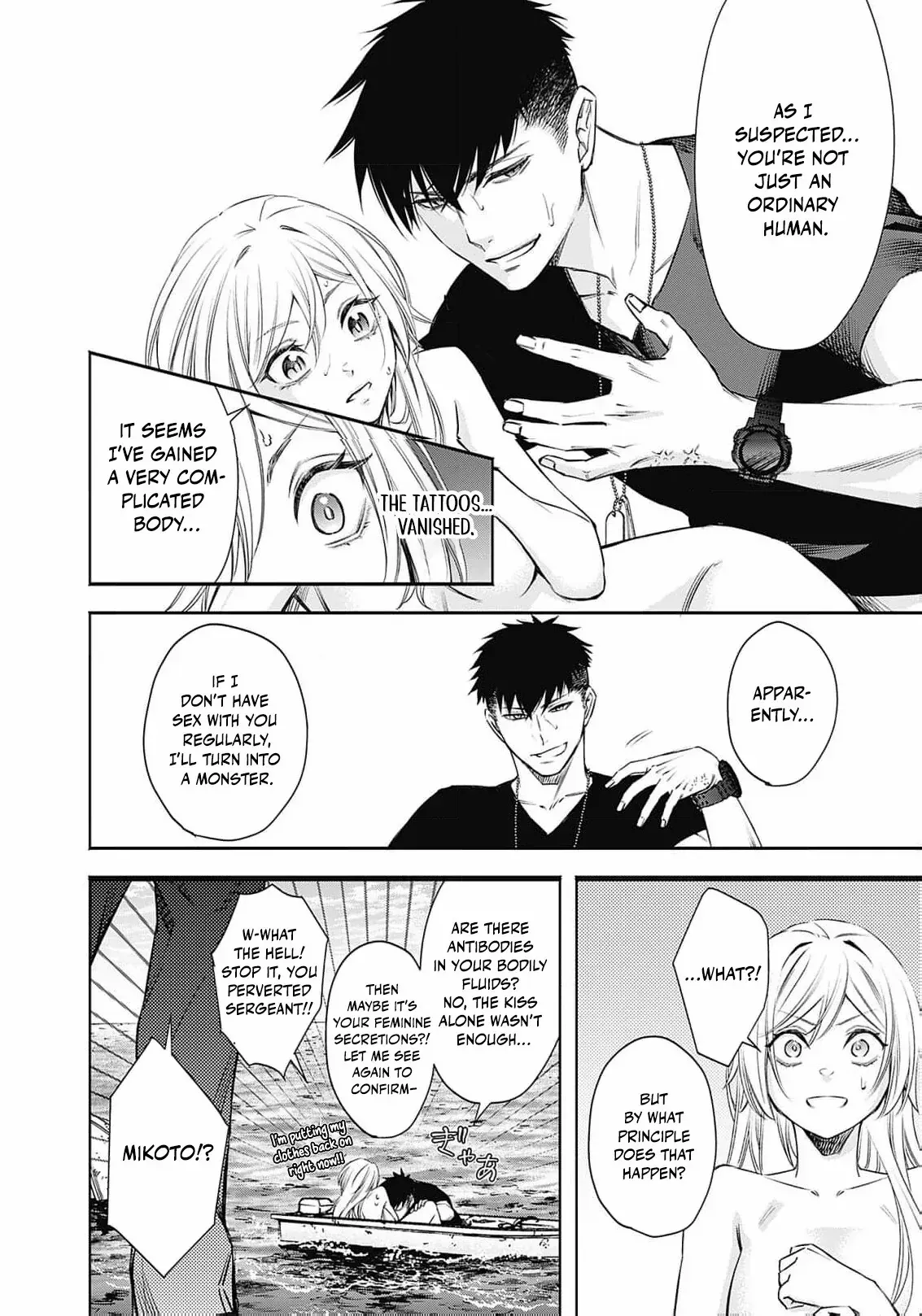 Joou no Rakuin: Horobi no Kuni no Yotogi Miko Chapter 4 page 33 - 