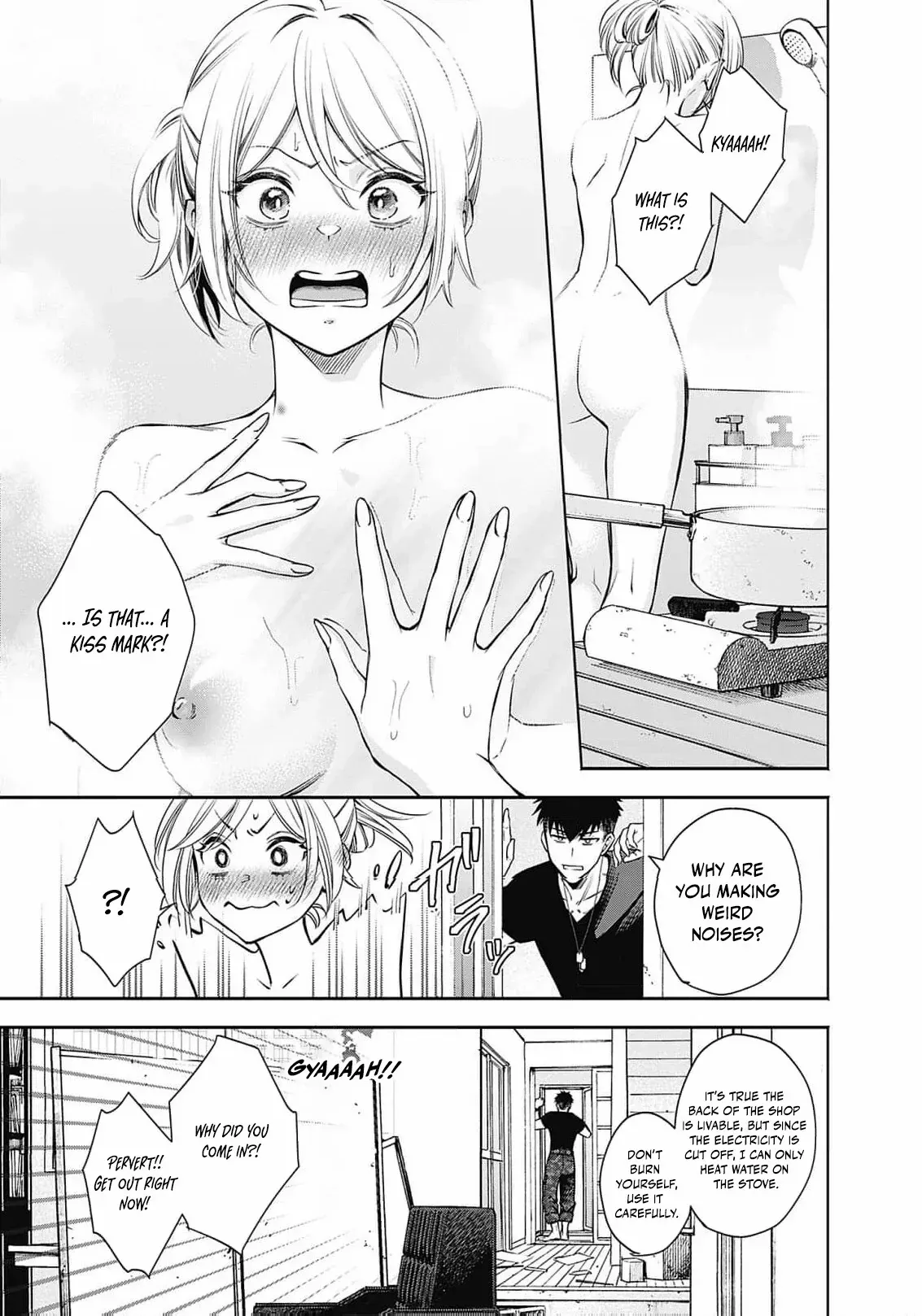 Joou no Rakuin: Horobi no Kuni no Yotogi Miko Chapter 4 page 5 - 