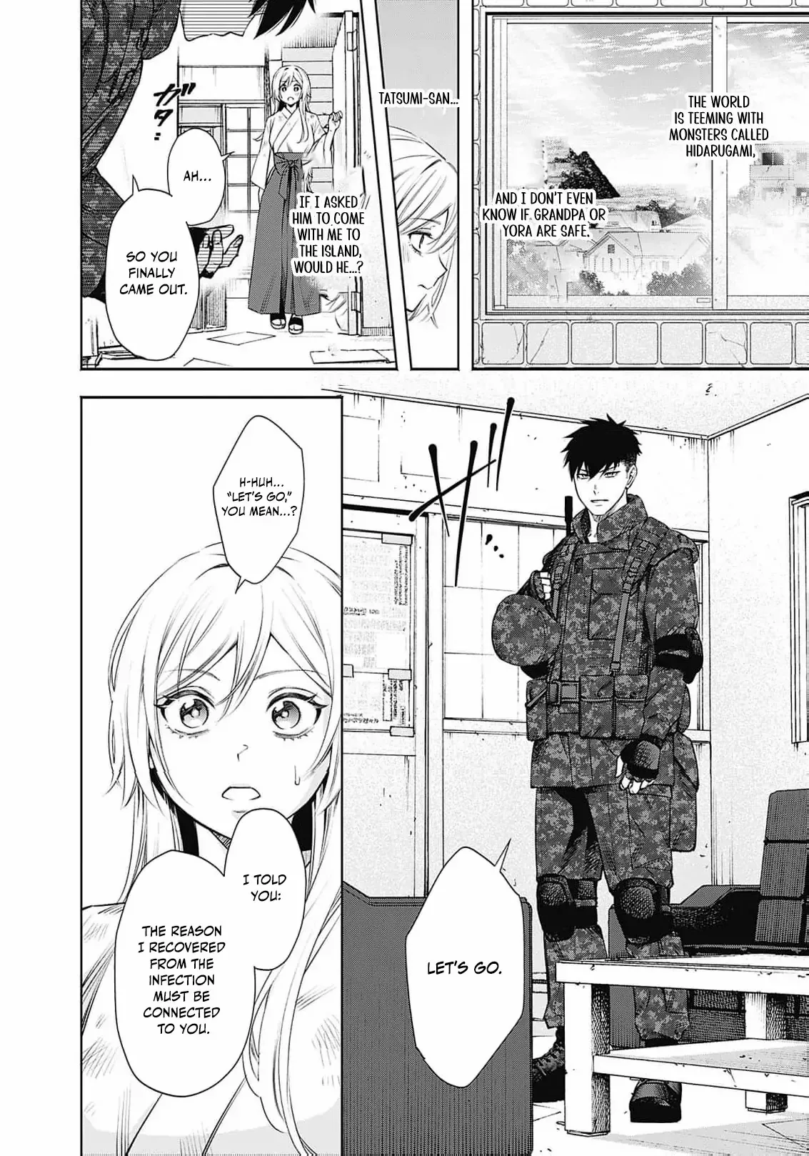 Joou no Rakuin: Horobi no Kuni no Yotogi Miko Chapter 4 page 8 - 