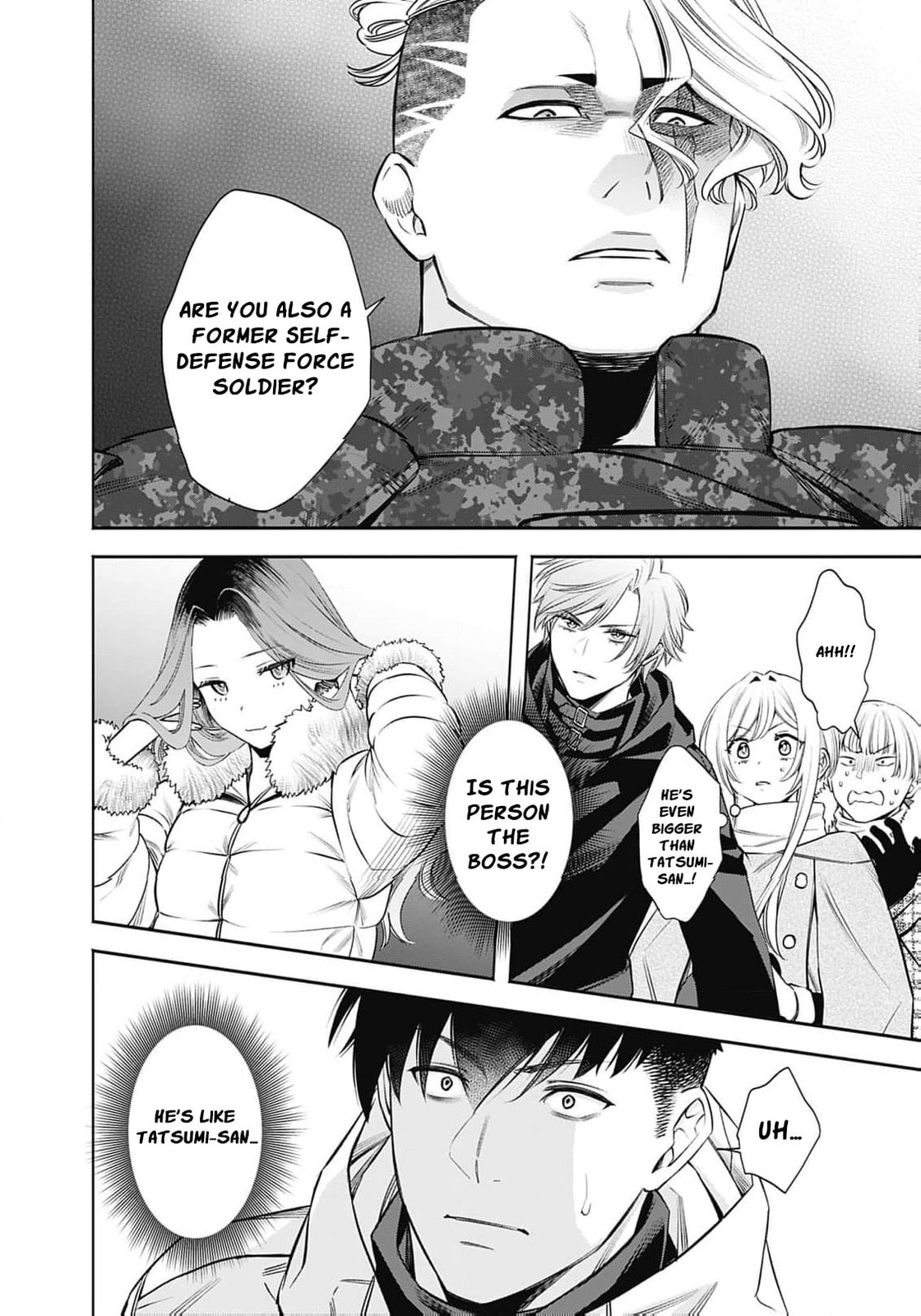 Joou no Rakuin: Horobi no Kuni no Yotogi Miko Chapter 40 page 15 - 
