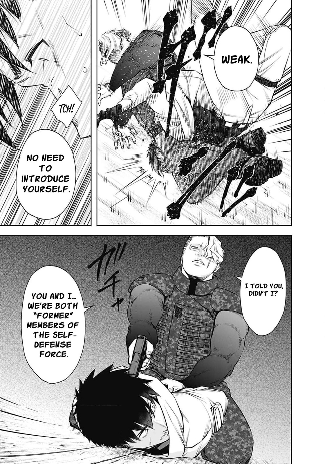 Joou no Rakuin: Horobi no Kuni no Yotogi Miko Chapter 40 page 18 - 