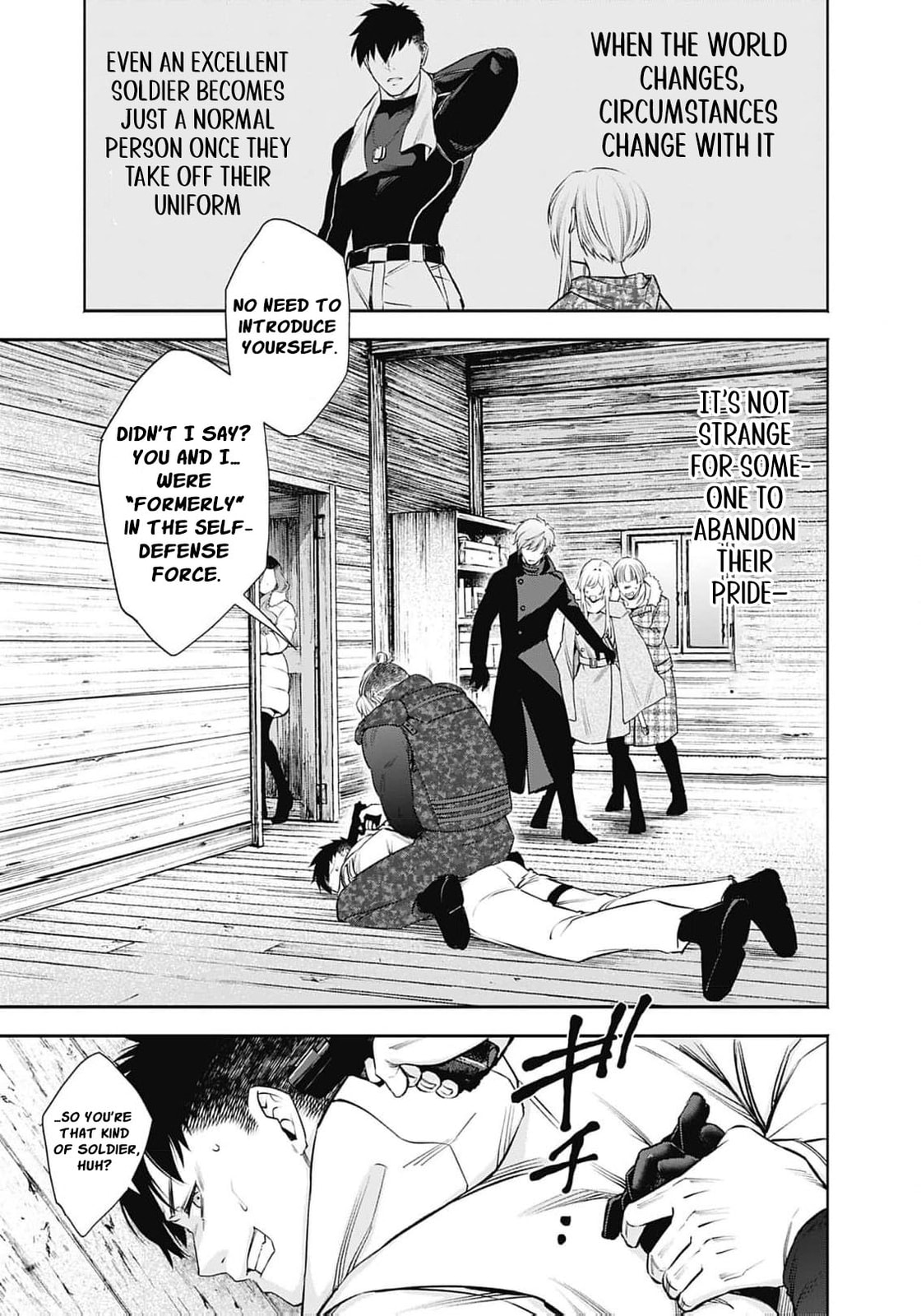 Joou no Rakuin: Horobi no Kuni no Yotogi Miko Chapter 40 page 19 - 