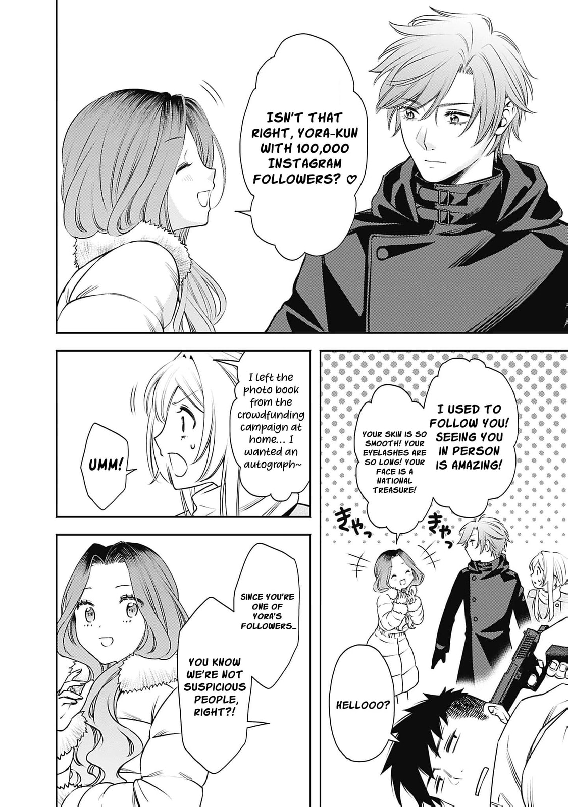 Joou no Rakuin: Horobi no Kuni no Yotogi Miko Chapter 40 page 22 - 