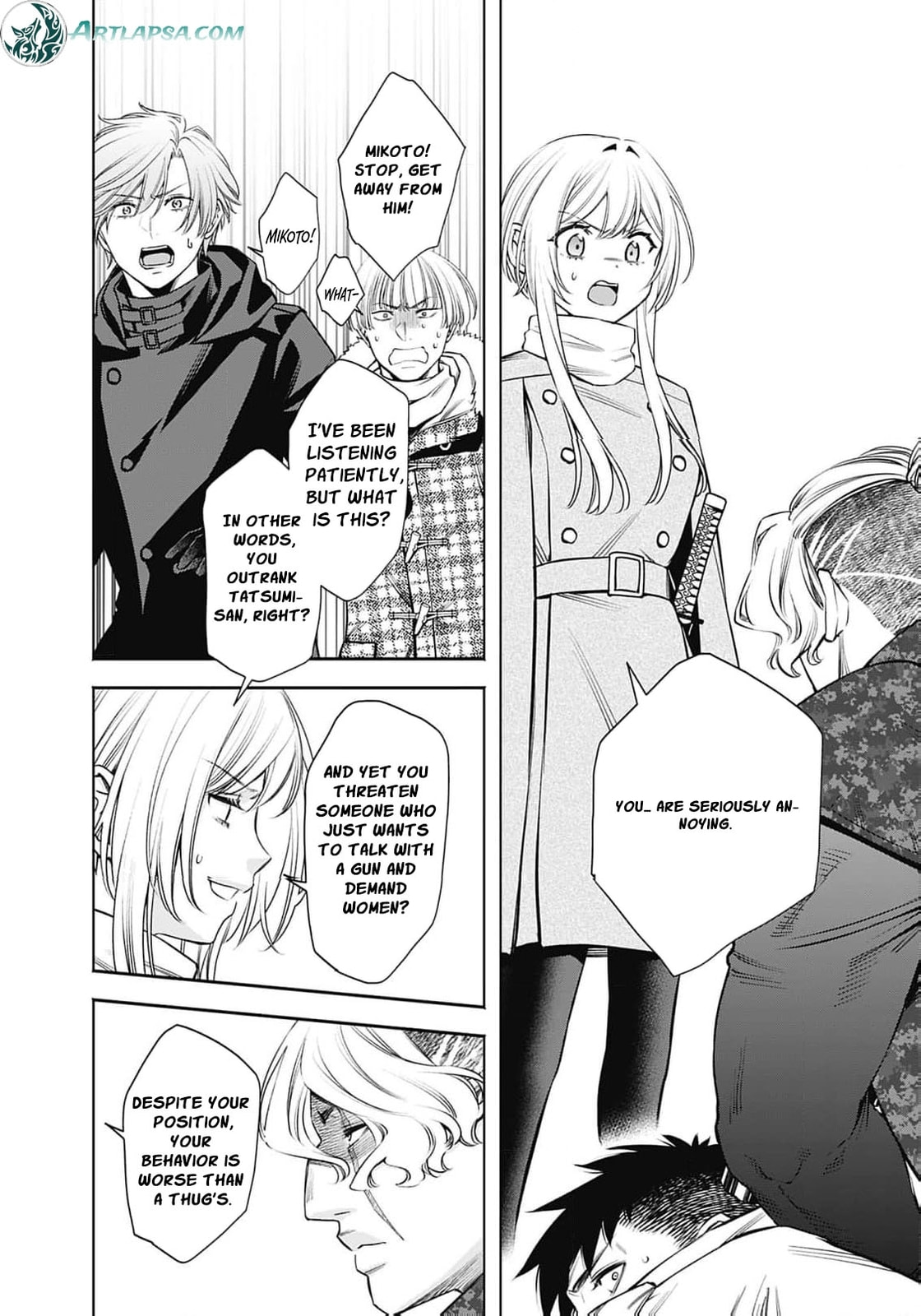 Joou no Rakuin: Horobi no Kuni no Yotogi Miko Chapter 40 page 26 - 