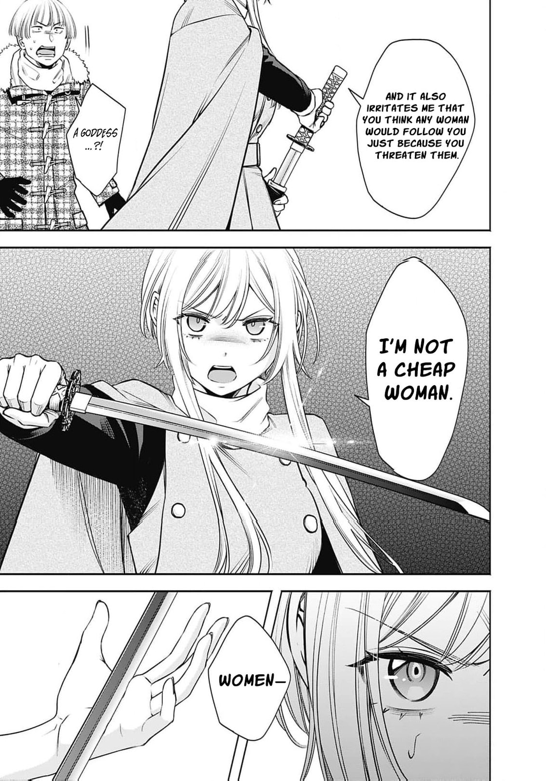 Joou no Rakuin: Horobi no Kuni no Yotogi Miko Chapter 40 page 27 - 