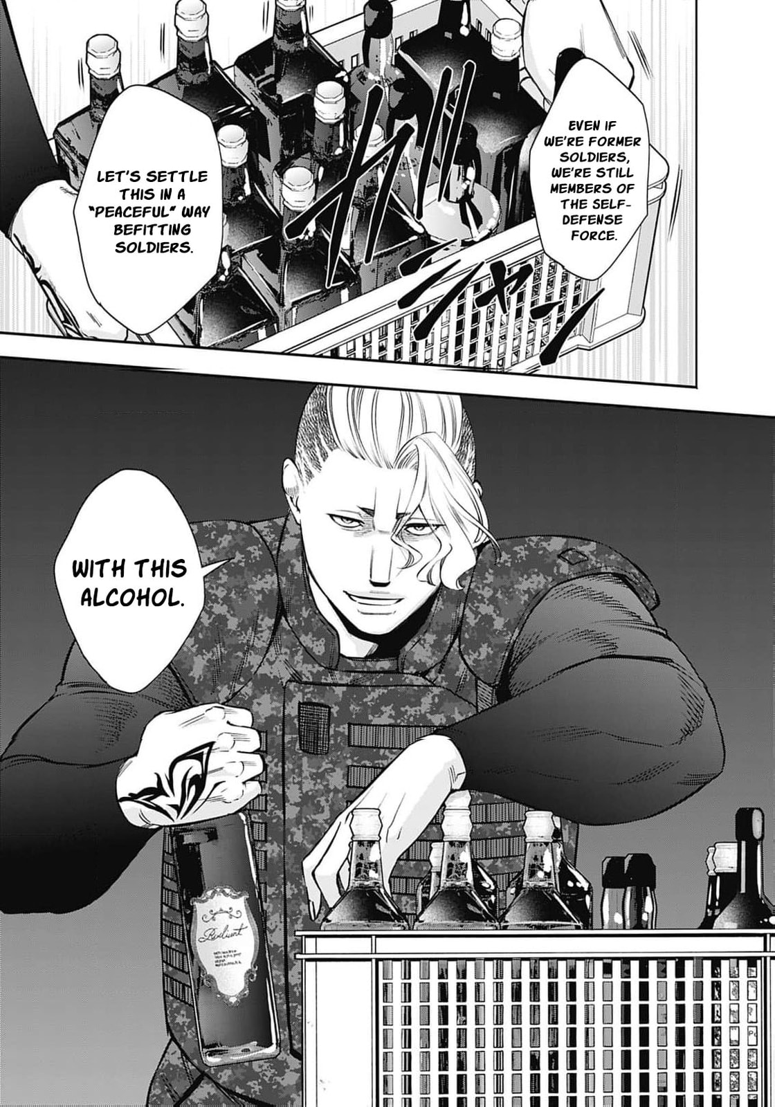 Joou no Rakuin: Horobi no Kuni no Yotogi Miko Chapter 40 page 33 - 