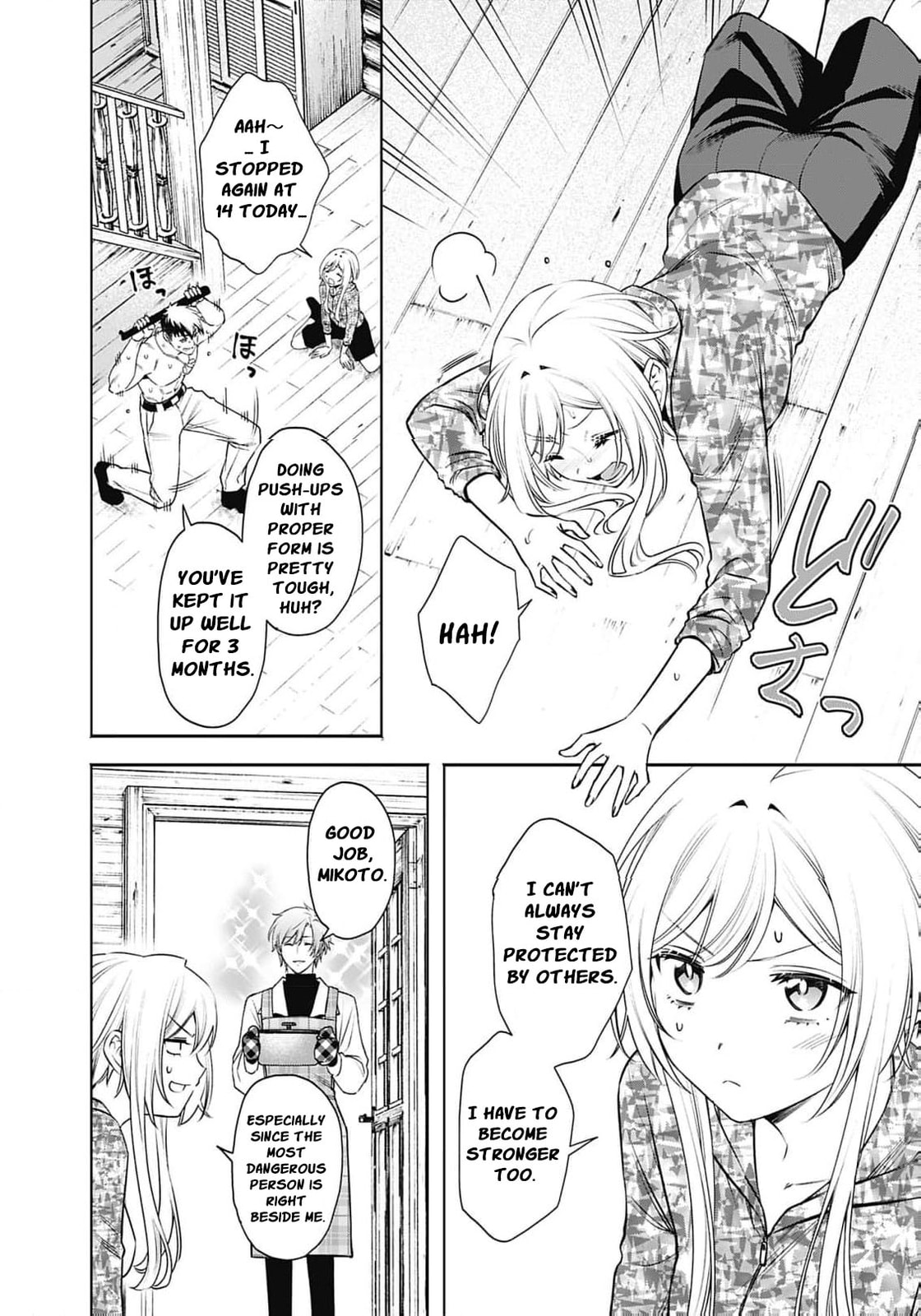 Joou no Rakuin: Horobi no Kuni no Yotogi Miko Chapter 40 page 5 - 