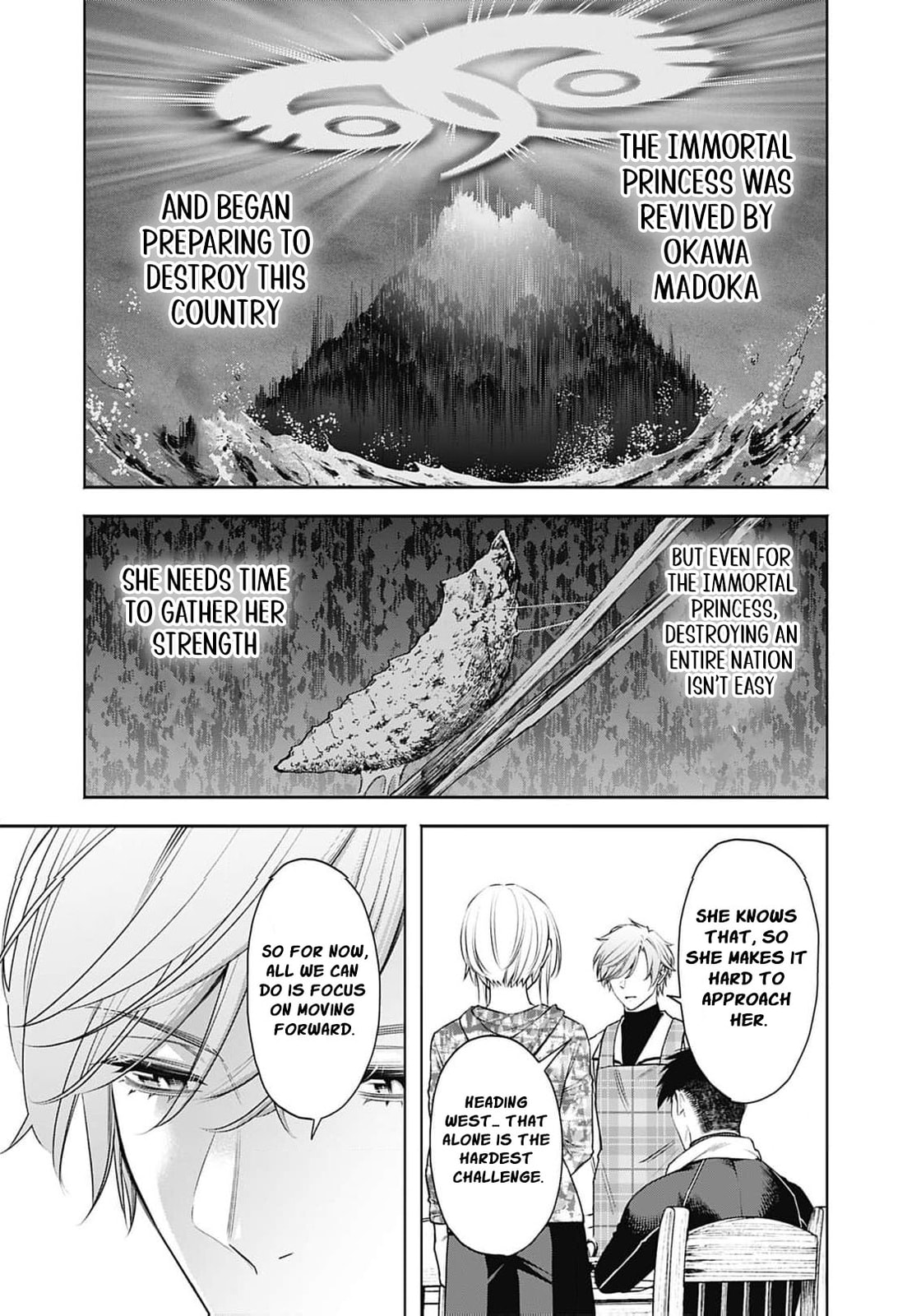 Joou no Rakuin: Horobi no Kuni no Yotogi Miko Chapter 40 page 8 - 