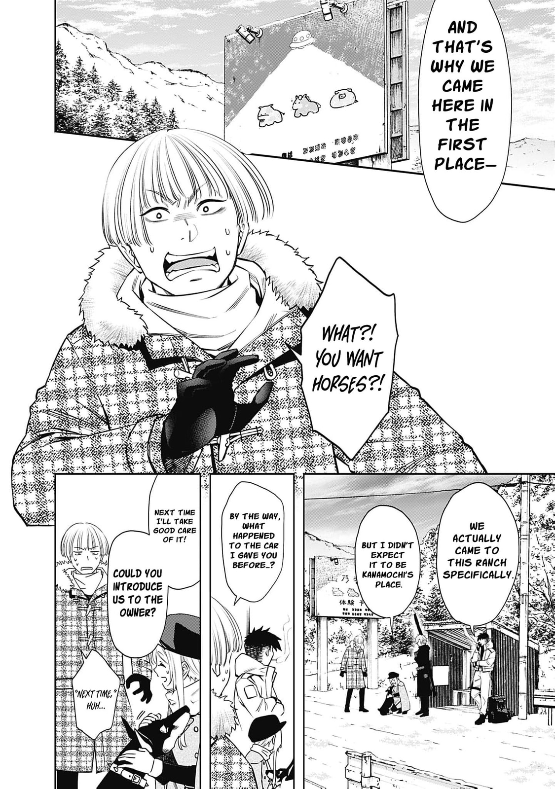 Joou no Rakuin: Horobi no Kuni no Yotogi Miko Chapter 40 page 9 - 