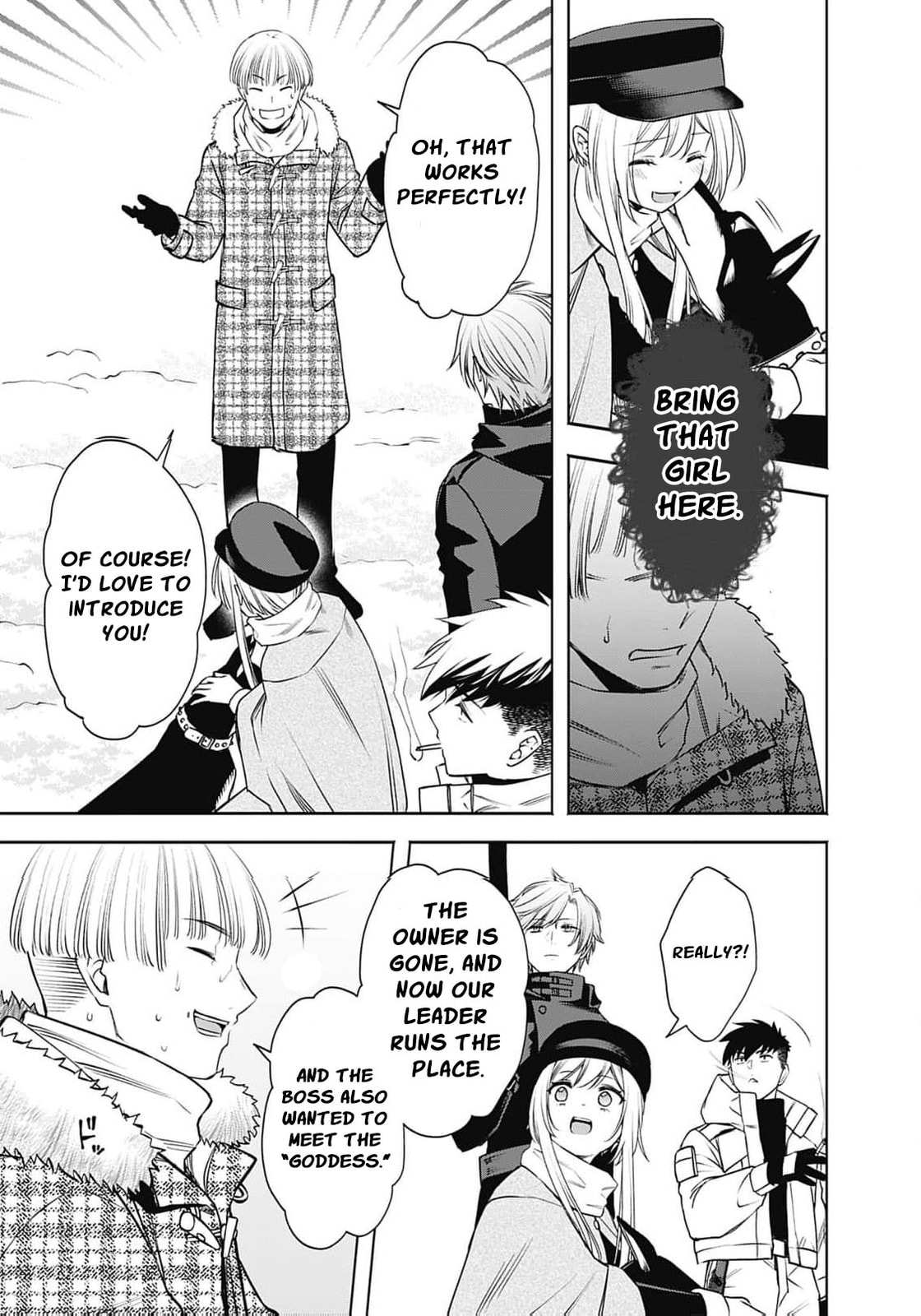 Joou no Rakuin: Horobi no Kuni no Yotogi Miko Chapter 40 page 10 - 
