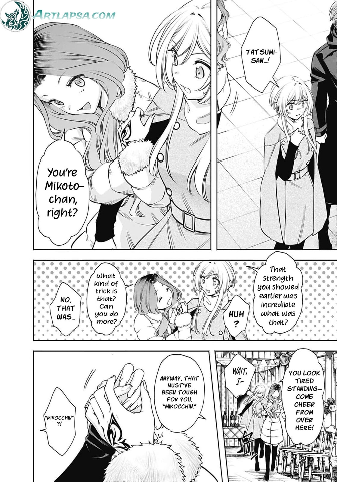 Joou no Rakuin: Horobi no Kuni no Yotogi Miko Chapter 41 page 11 - 