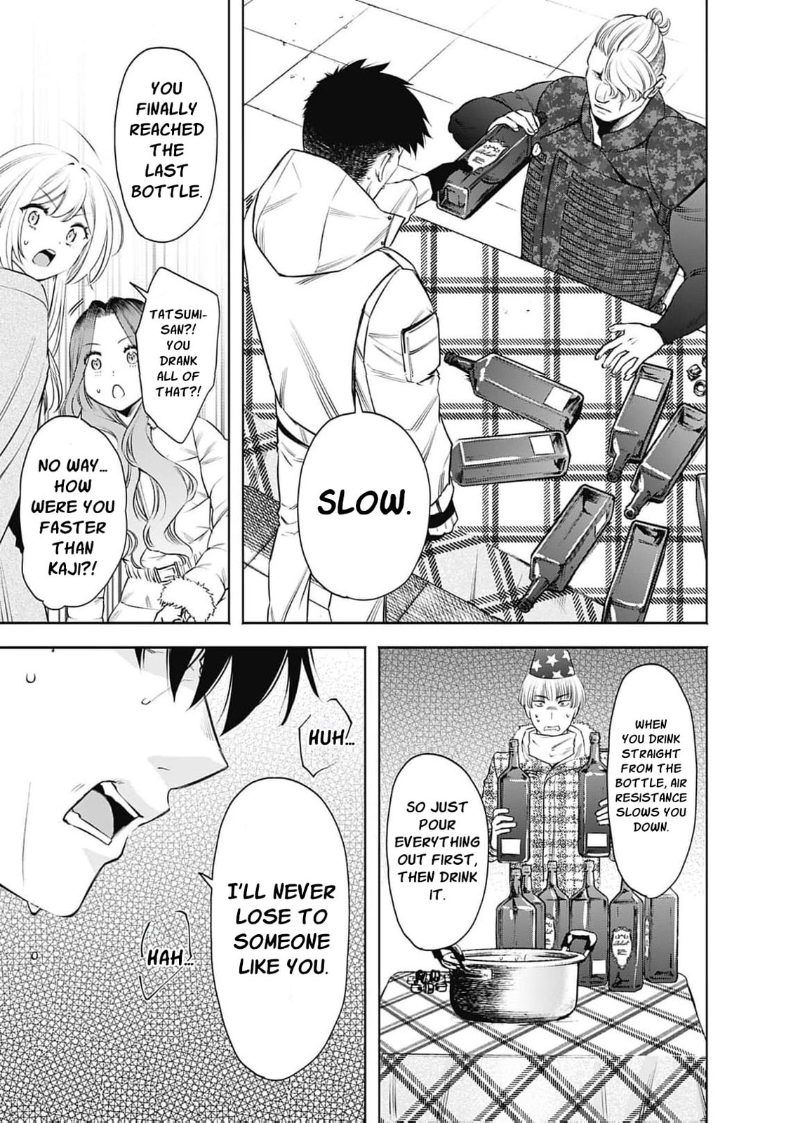 Joou no Rakuin: Horobi no Kuni no Yotogi Miko Chapter 41 page 14 - 