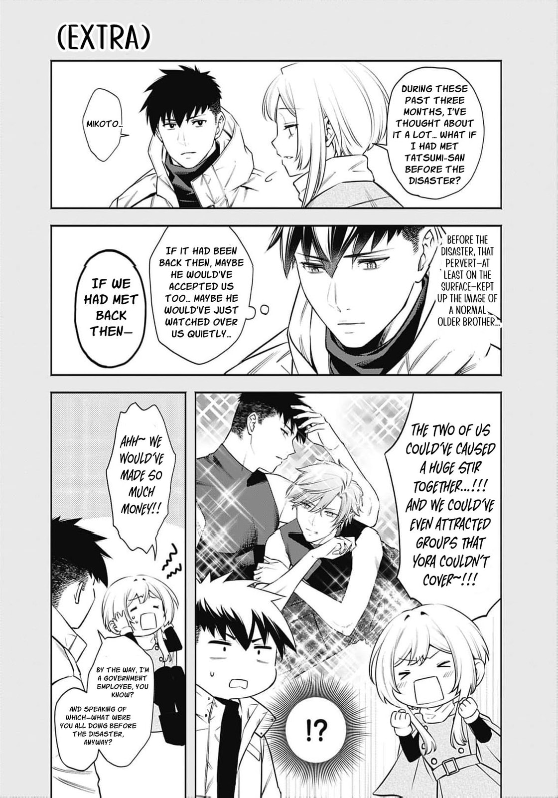 Joou no Rakuin: Horobi no Kuni no Yotogi Miko Chapter 41 page 20 - 