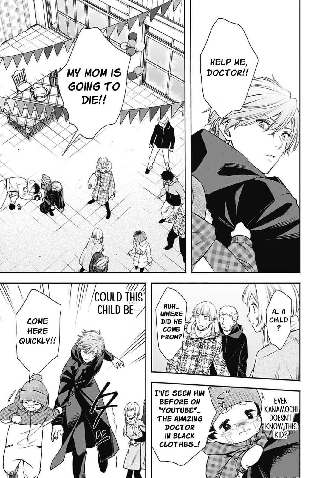 Joou no Rakuin: Horobi no Kuni no Yotogi Miko Chapter 41 page 22 - 