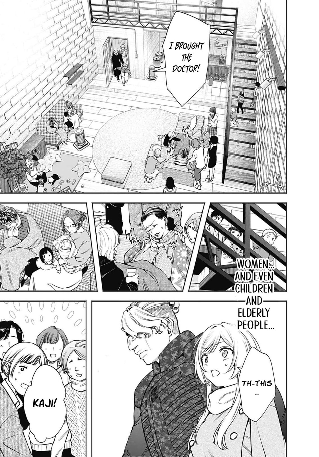 Joou no Rakuin: Horobi no Kuni no Yotogi Miko Chapter 41 page 24 - 