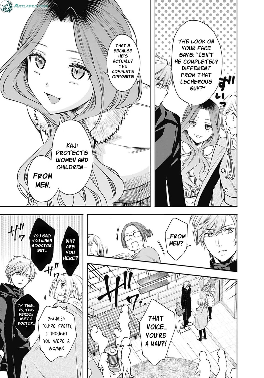 Joou no Rakuin: Horobi no Kuni no Yotogi Miko Chapter 41 page 26 - 