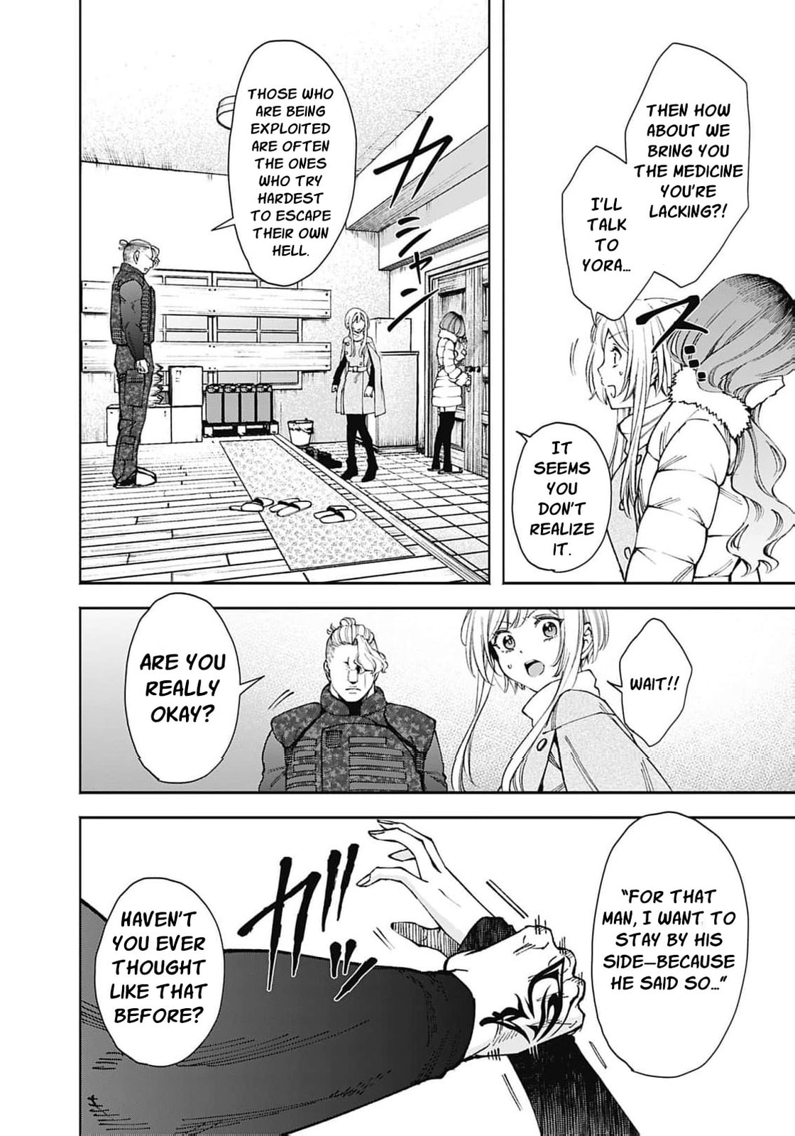 Joou no Rakuin: Horobi no Kuni no Yotogi Miko Chapter 41 page 29 - 