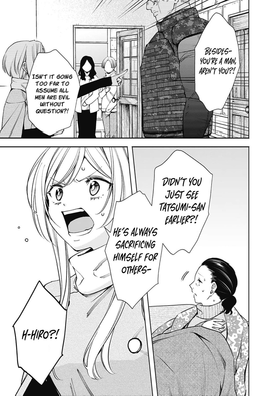 Joou no Rakuin: Horobi no Kuni no Yotogi Miko Chapter 41 page 34 - 