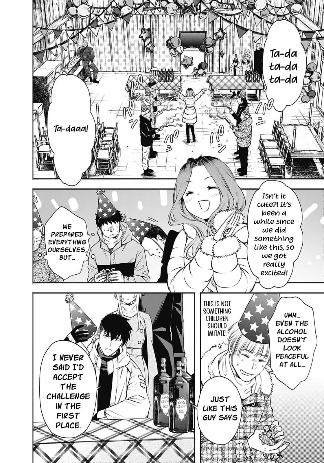 Joou no Rakuin: Horobi no Kuni no Yotogi Miko Chapter 41 page 5 - 