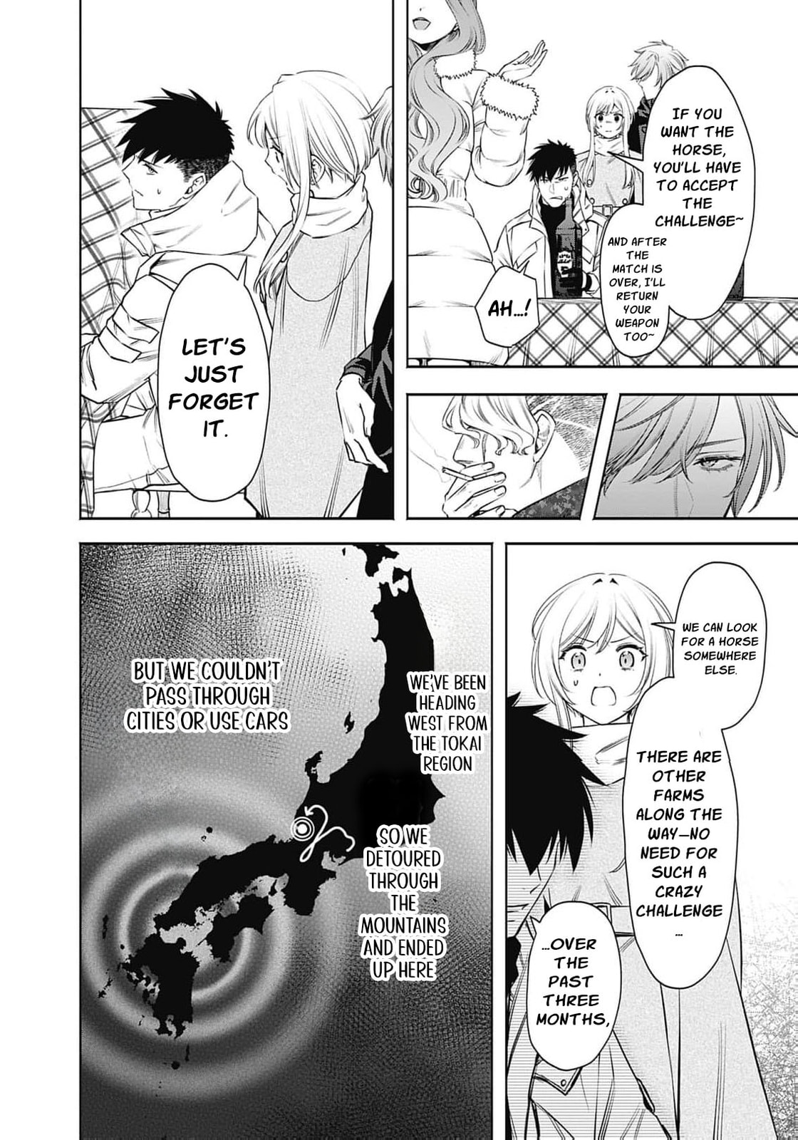Joou no Rakuin: Horobi no Kuni no Yotogi Miko Chapter 41 page 7 - 