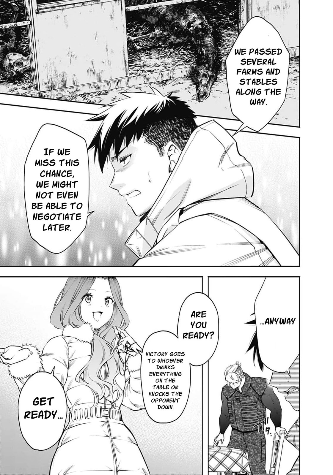 Joou no Rakuin: Horobi no Kuni no Yotogi Miko Chapter 41 page 8 - 