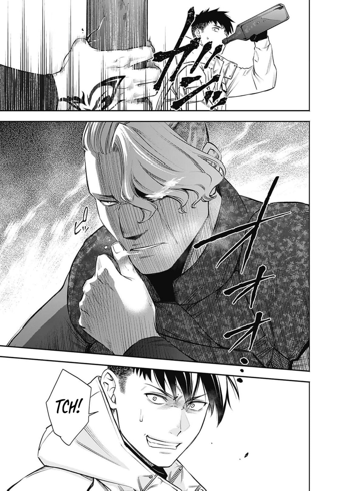 Joou no Rakuin: Horobi no Kuni no Yotogi Miko Chapter 41 page 10 - 