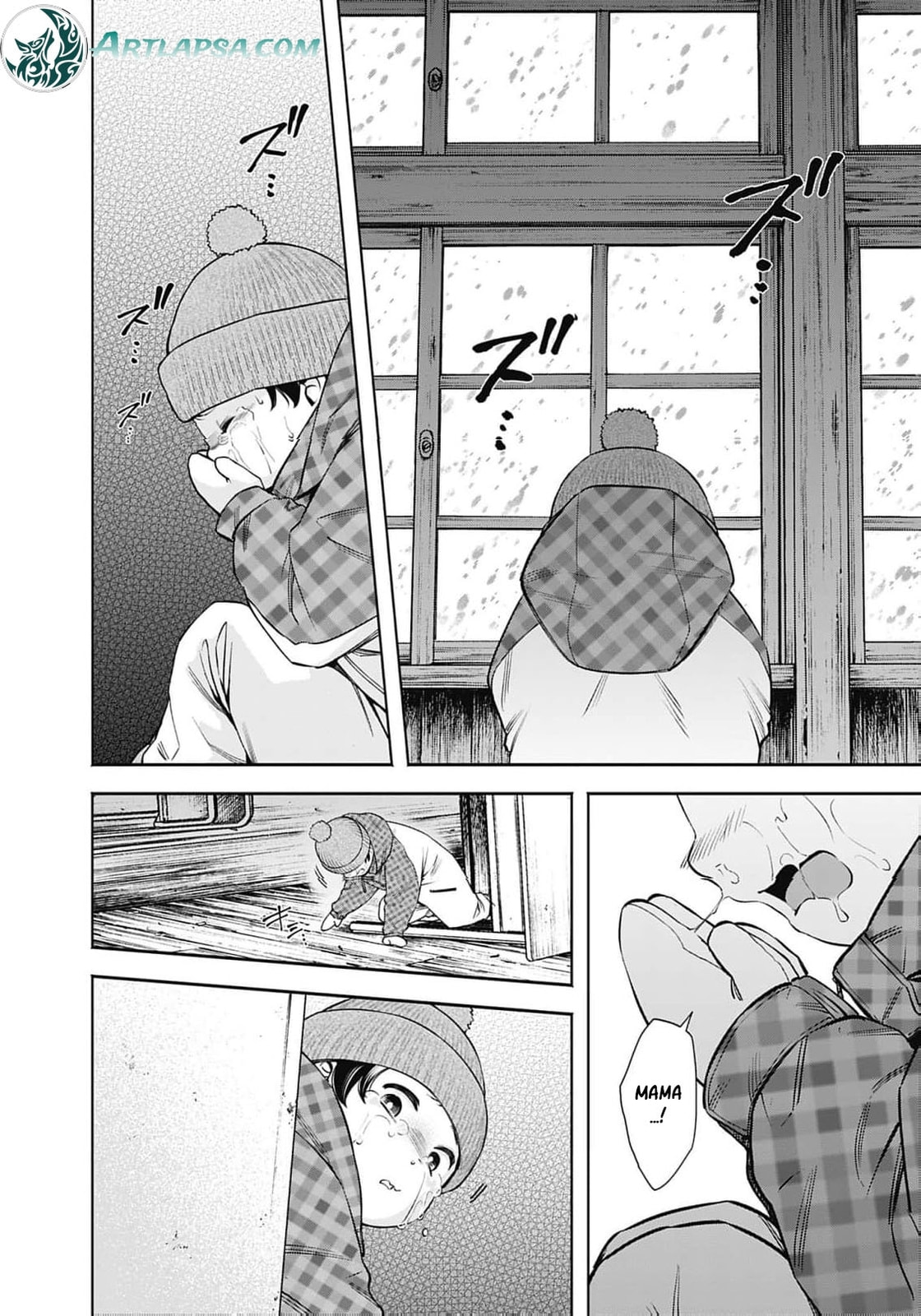 Joou no Rakuin: Horobi no Kuni no Yotogi Miko Chapter 42 page 11 - 