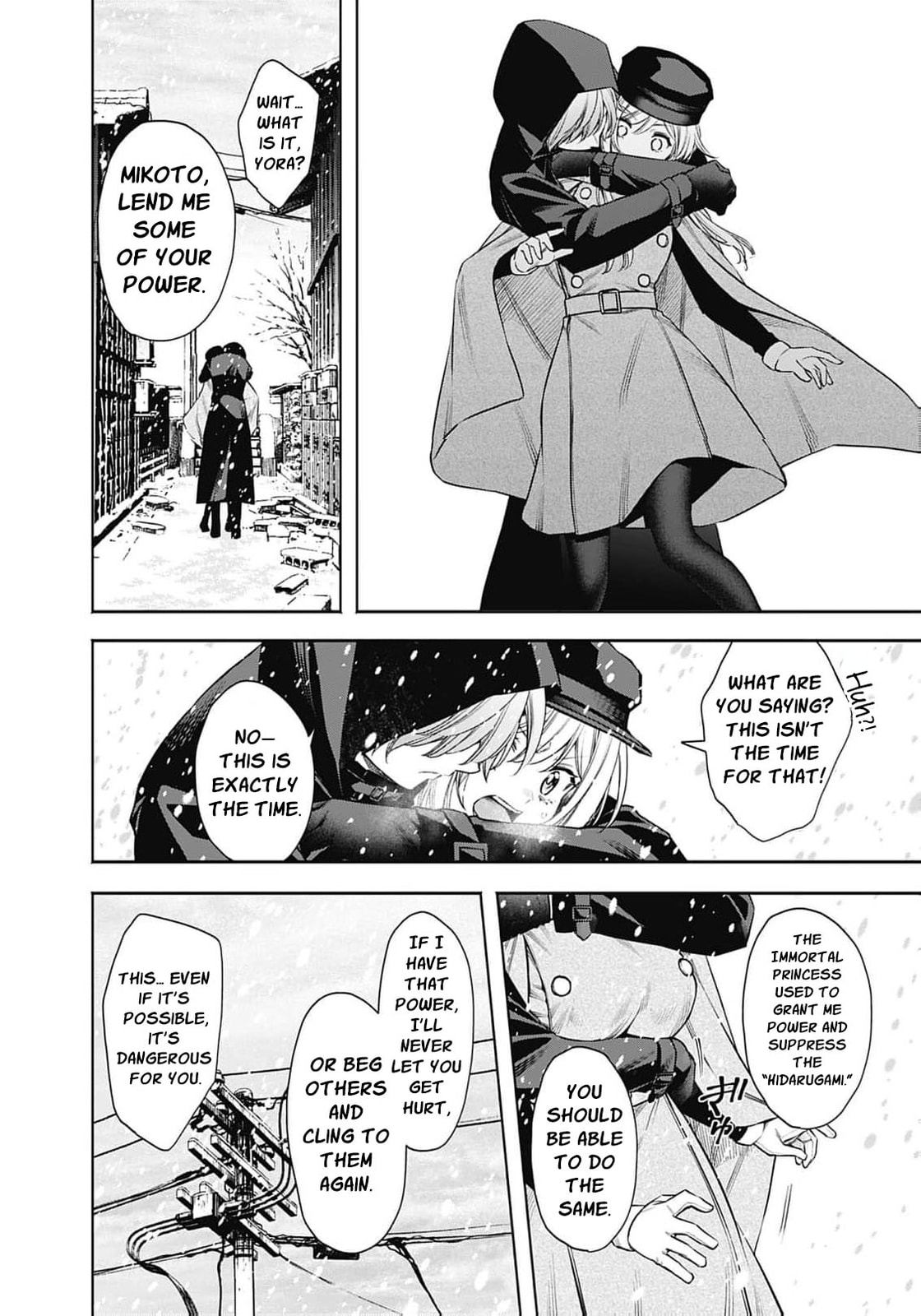 Joou no Rakuin: Horobi no Kuni no Yotogi Miko Chapter 42 page 23 - 