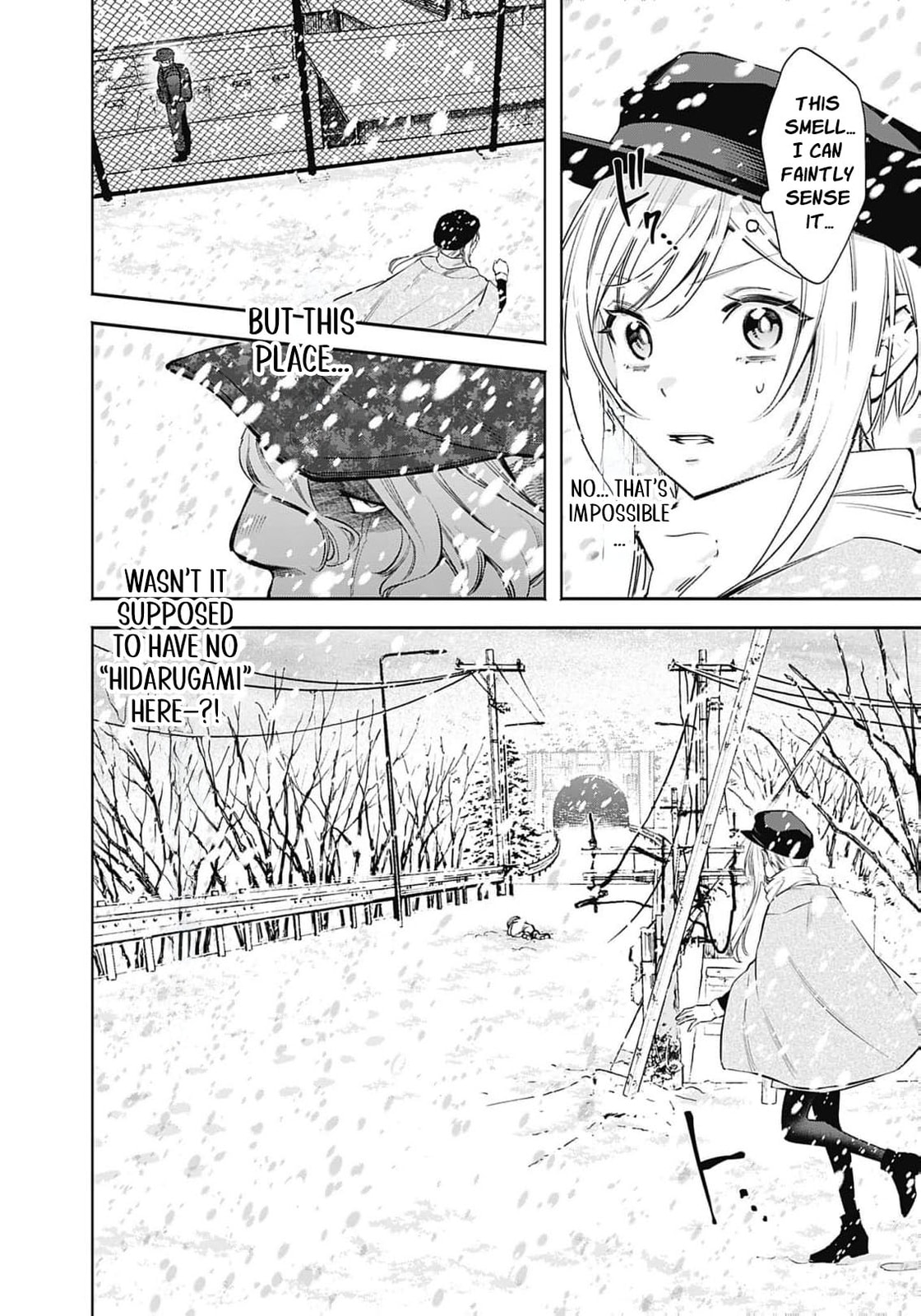 Joou no Rakuin: Horobi no Kuni no Yotogi Miko Chapter 42 page 27 - 