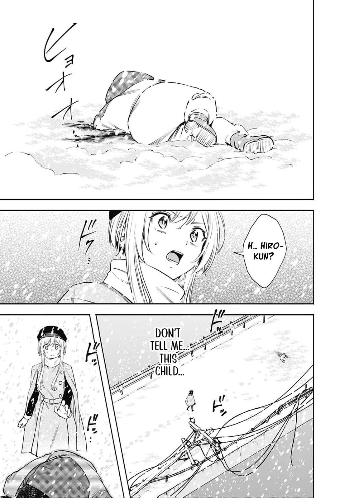 Joou no Rakuin: Horobi no Kuni no Yotogi Miko Chapter 42 page 28 - 