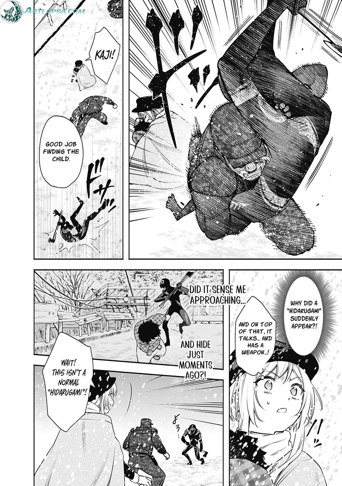 Joou no Rakuin: Horobi no Kuni no Yotogi Miko Chapter 42 page 31 - 
