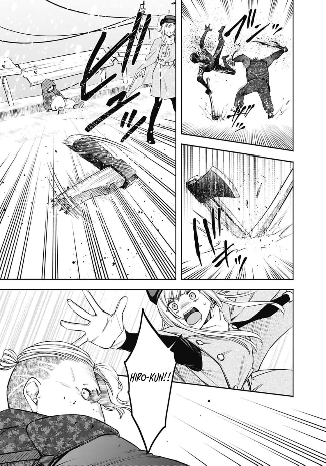 Joou no Rakuin: Horobi no Kuni no Yotogi Miko Chapter 42 page 34 - 