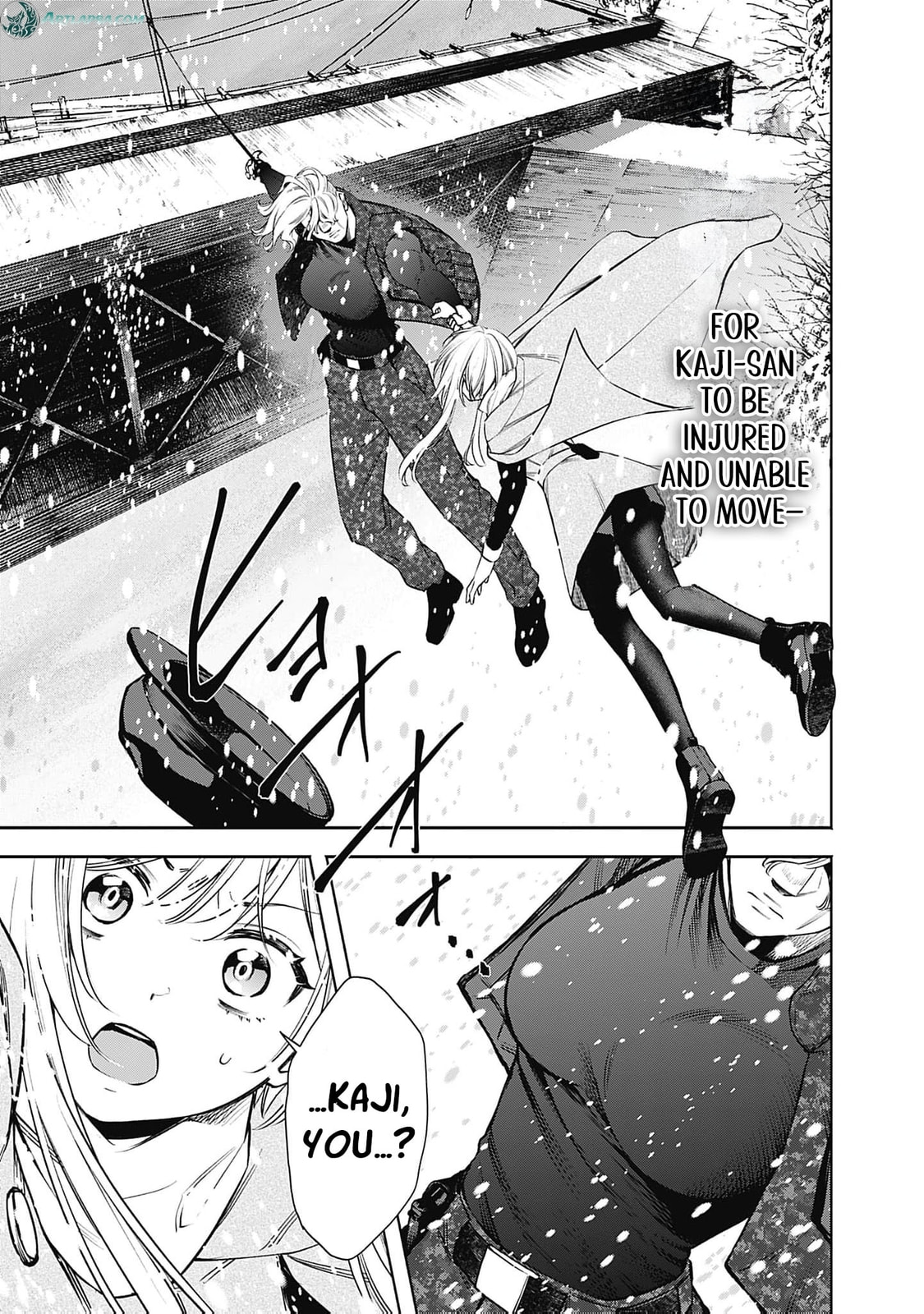 Joou no Rakuin: Horobi no Kuni no Yotogi Miko Chapter 42 page 36 - 