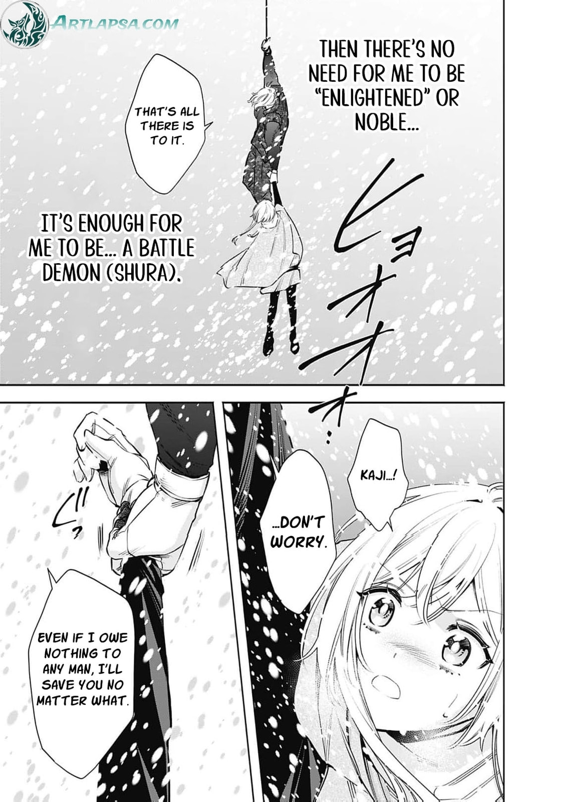 Joou no Rakuin: Horobi no Kuni no Yotogi Miko Chapter 43 page 16 - 