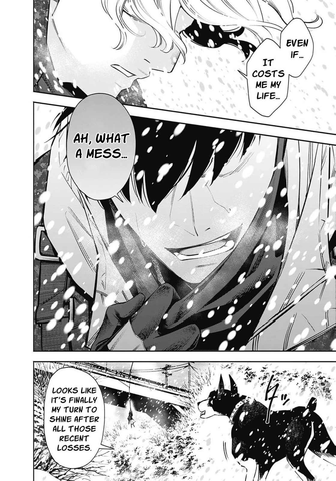 Joou no Rakuin: Horobi no Kuni no Yotogi Miko Chapter 43 page 17 - 