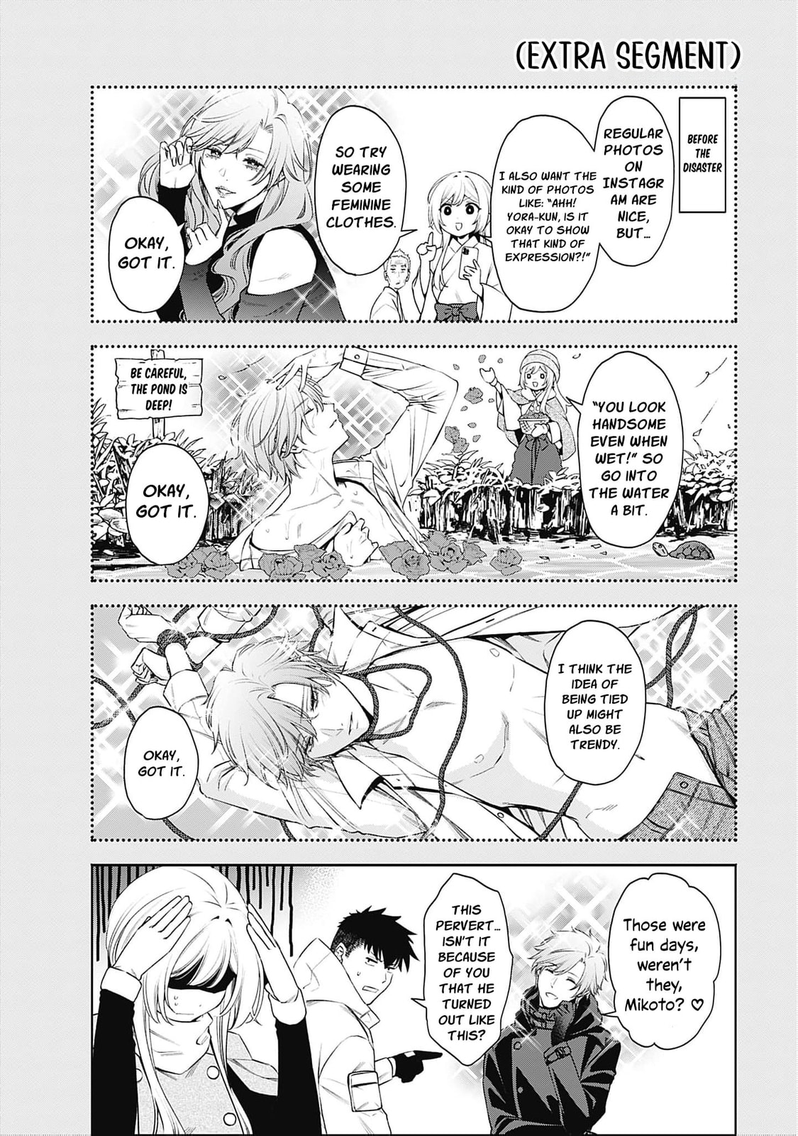Joou no Rakuin: Horobi no Kuni no Yotogi Miko Chapter 43 page 19 - 