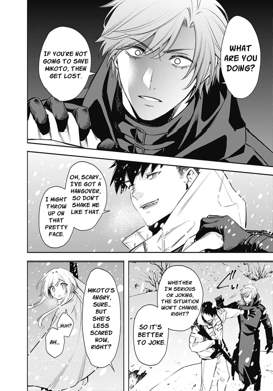 Joou no Rakuin: Horobi no Kuni no Yotogi Miko Chapter 43 page 23 - 