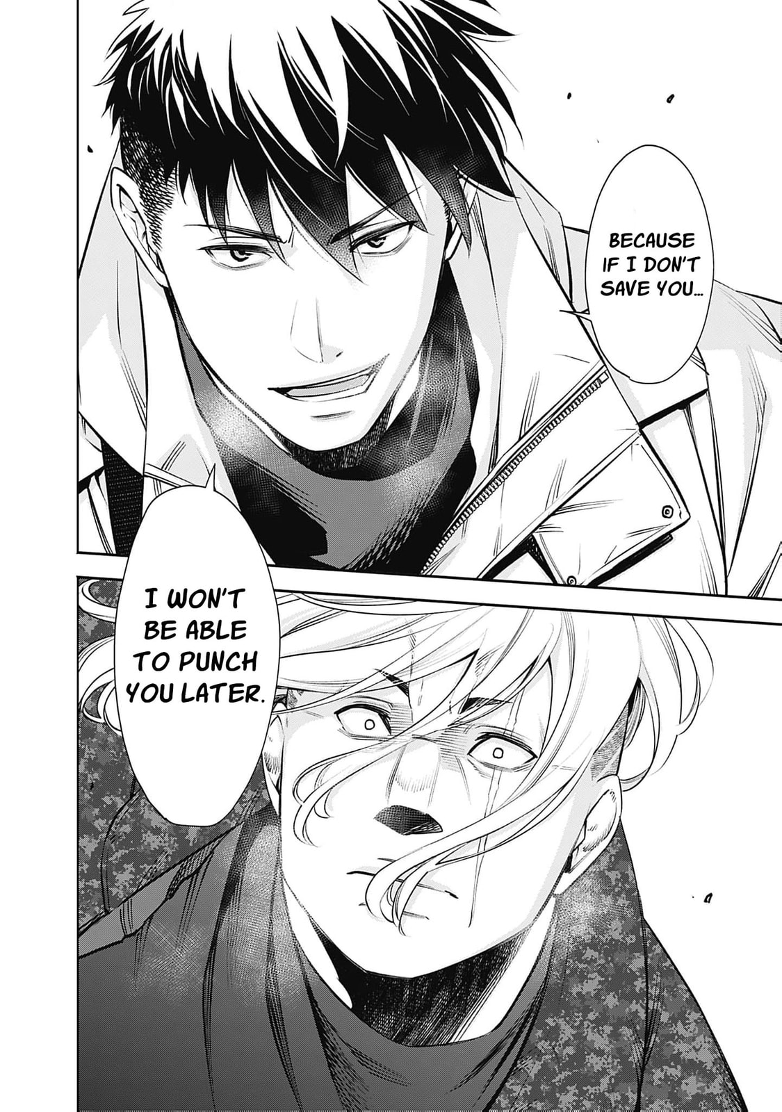 Joou no Rakuin: Horobi no Kuni no Yotogi Miko Chapter 43 page 27 - 