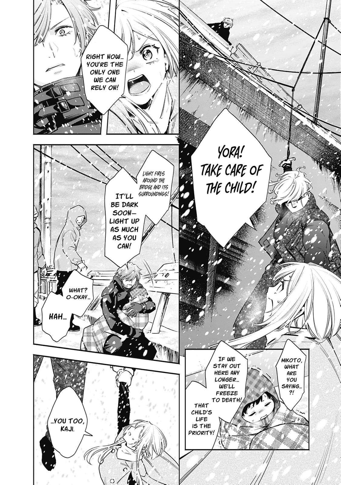 Joou no Rakuin: Horobi no Kuni no Yotogi Miko Chapter 43 page 7 - 