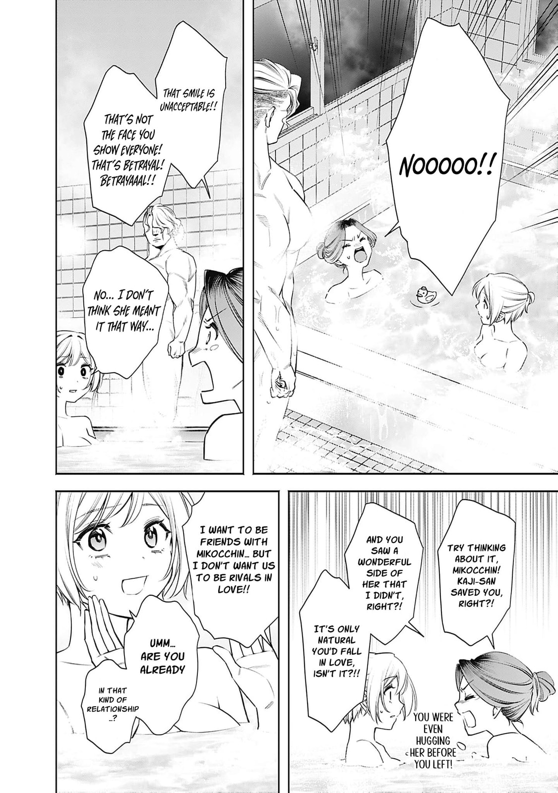Joou no Rakuin: Horobi no Kuni no Yotogi Miko Chapter 44 page 13 - 