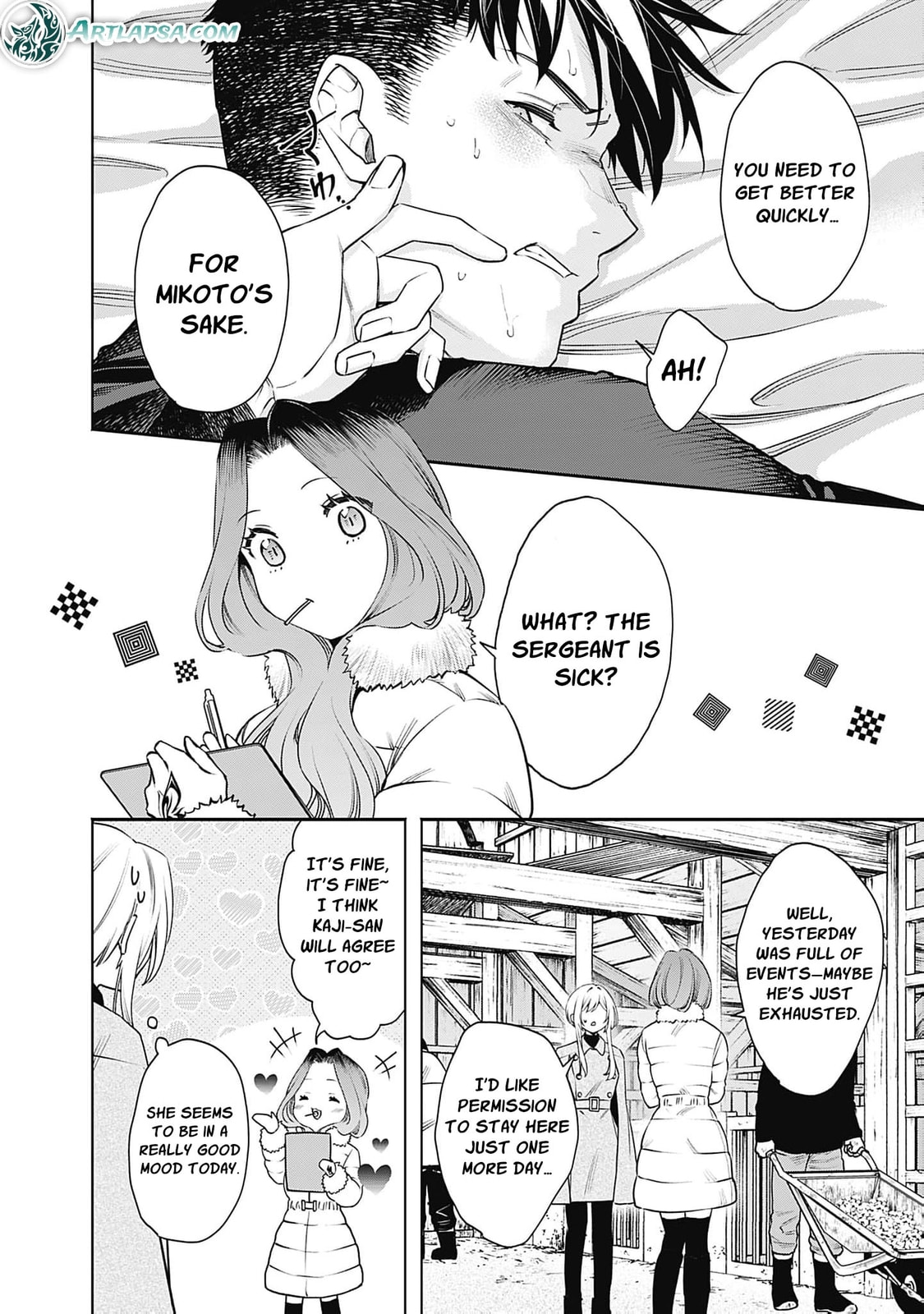Joou no Rakuin: Horobi no Kuni no Yotogi Miko Chapter 44 page 21 - 